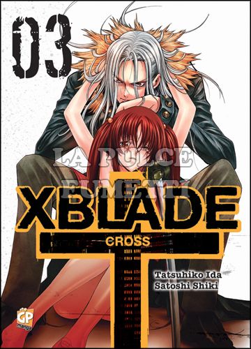 XBLADE CROSS # 3